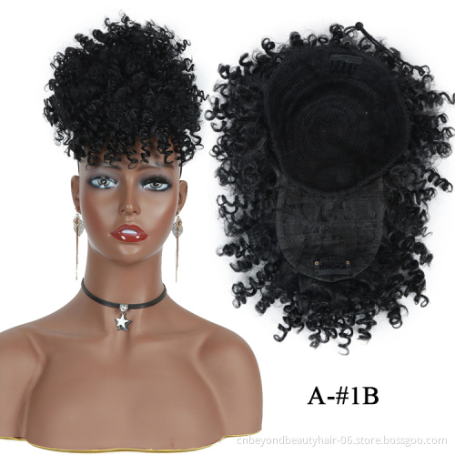 Drawstring Kinky Curly High Puff Ponytail Synthetic Hair Extensions African American Hair Ponytail With Bangs Short Wrap Clip